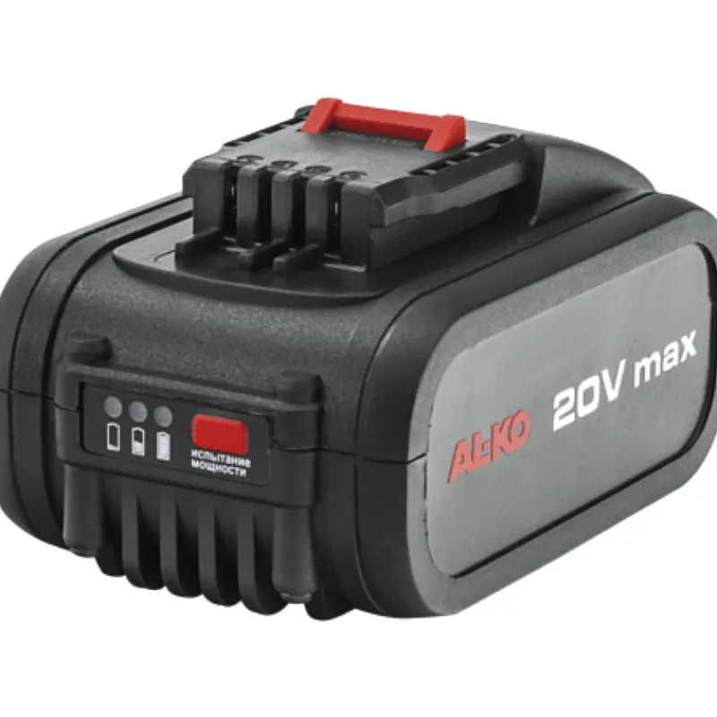 akku-al-ko-easyflex-b100-max-2-EBvWAUVu-0.webp Al Ko Piha- Ja Puutarhakoneiden Akut Ja Laturit-Akku AL-KO Easyflex B100 Max 20V 5,0Ah