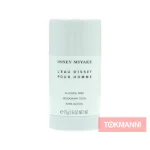 deodorantti-issey-miyake-75-g-JxuSeFxt-0.webp
