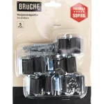 Brücke Ripustus^Harjanvarsipidike 5 Kpl