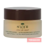 Nuxe Ihonhoito^Huulivoide, 50 Ml Reve De Miel Ultra Nourishing