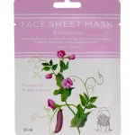 Ihonhoitotuotteet^Kangasnaamio Hajusteeton, Kaikille Ihotyypeille