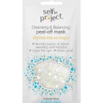 Selfie Project Ihonhoitotuotteet^Kasvonaamio Peel-Off Tasoittava