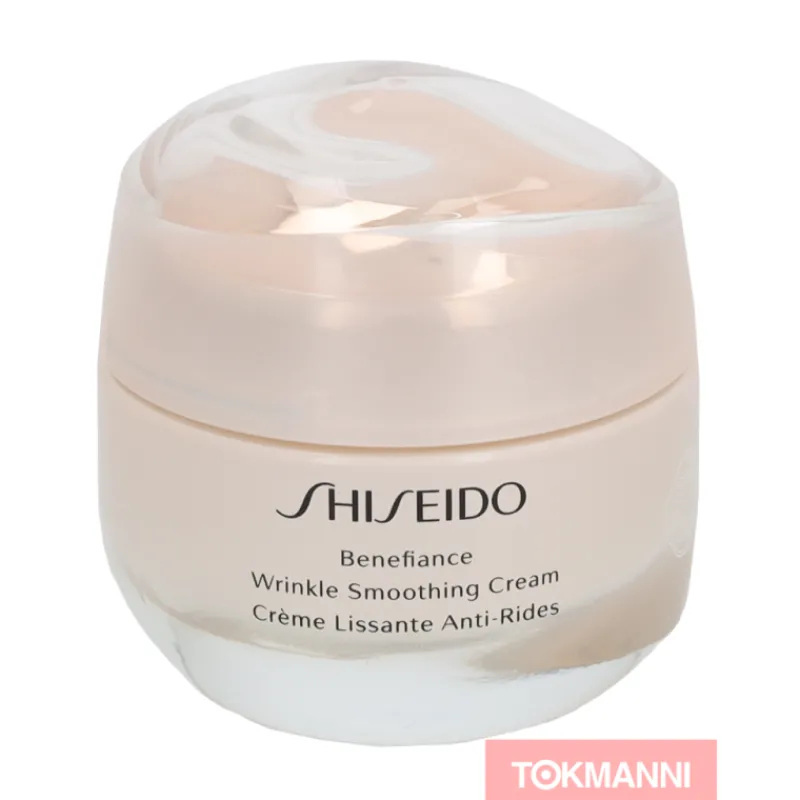 kasvovoide-shiseido-50-ml-bene-bLBeepWC-0.webp Shiseido Ihonhoito^Kasvovoide, 50 Ml Benefiance Wrinkle Smoothing Cream
