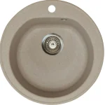 Aqualine LVI-Keittiöallas u00d8 510 Mm X-Granit Hiekanvärinen