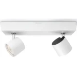 kohdevalaisin-philips-star-2-x-VVhuTBwq-0.webp