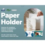 Lambi Talouspaperit^Käsipyyheteline