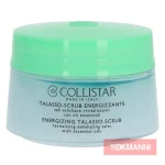 Collistar Ihonhoito^Kuorintavoide, 300 G Talasso