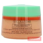 Collistar Ihonhoito^Kuorintavoide, 700 G Anti-Age Talasso With Essential Oils, Orange Blossom And Sicilian Citrus Fruits
