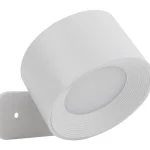 Kotikulta Sisävalaisimet-Luku-/yövalo 150 Lm