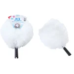 Sini Siivousvälineet^Pölypampula