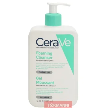 Cerave Ihonhoito^Puhdistusvaahto, 473 Ml