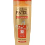 shampoo-250-ml-anti-breakage-eeMYzuuD-0.webp