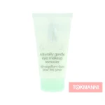 Clinique Ihonhoito^Silmämeikin Poistoaine, 75 Ml Naturally Gentle