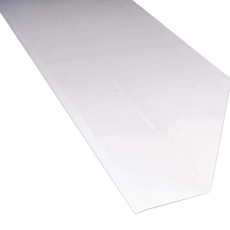 sivuliitntpelti-keraplast-7511-oJQlRmdO-0.webp Keraplast Pihan Rakennusmateriaalit-Sivuliitäntäpelti , 75+115 Mm, 90u00b0 Valkoinen, 1,25 M + Täytepala