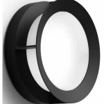 Philips Ulkovalaisimet-Ulkoseinävalaisin Actea 12 W