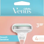 vaihtoter-venus-4-kpl-smooth-s-DIlbrGcQ-0.webp