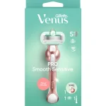 varsiter-venus-pro-smooth-sens-uZGqliSC-0.webp