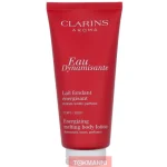 vartalovoide-clarins-200-ml-ea-YtGBqtVZ-0.webp