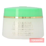 Collistar Ihonhoito^Vartalovoide, 400 Ml Sublime Melting - Nourishes Repairs Regenarates For Very Dy Skin