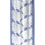 Vallila Verhot Ja Verhotarvikkeet-Verho 140 X 240 Cm Laulujoutsen Breeze