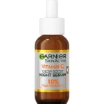 yseerumi-garnier-30-ml-vitamin-IqnjbzRG-0.webp