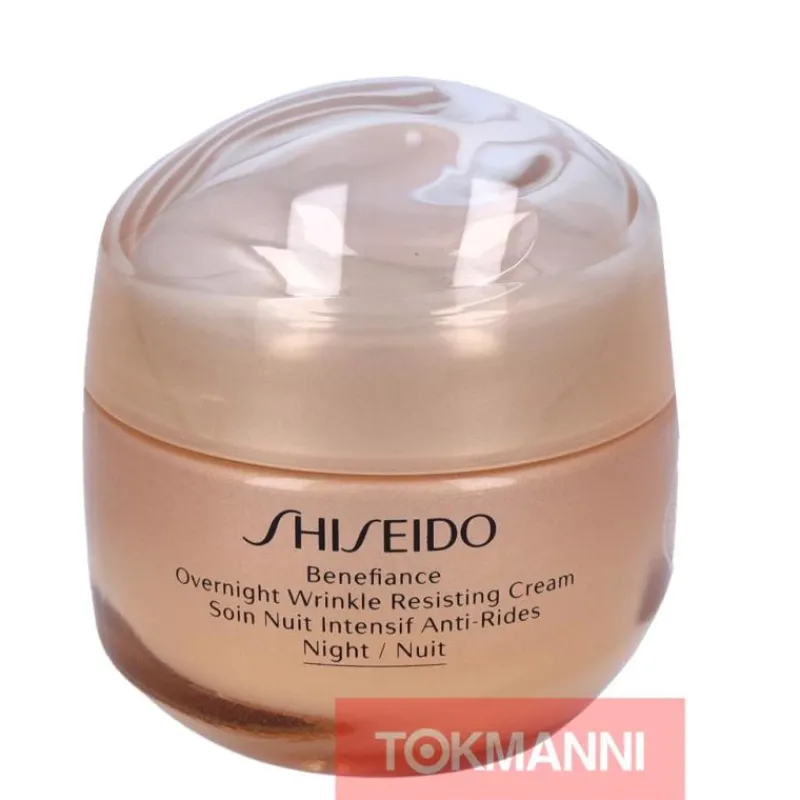 yvoide-shiseido-50-ml-benefian-yaxaDnbk-0.webp Shiseido Ihonhoitotuotteet^Yövoide, 50 Ml Benefiance Overnight Wrinkle Resisting Cream